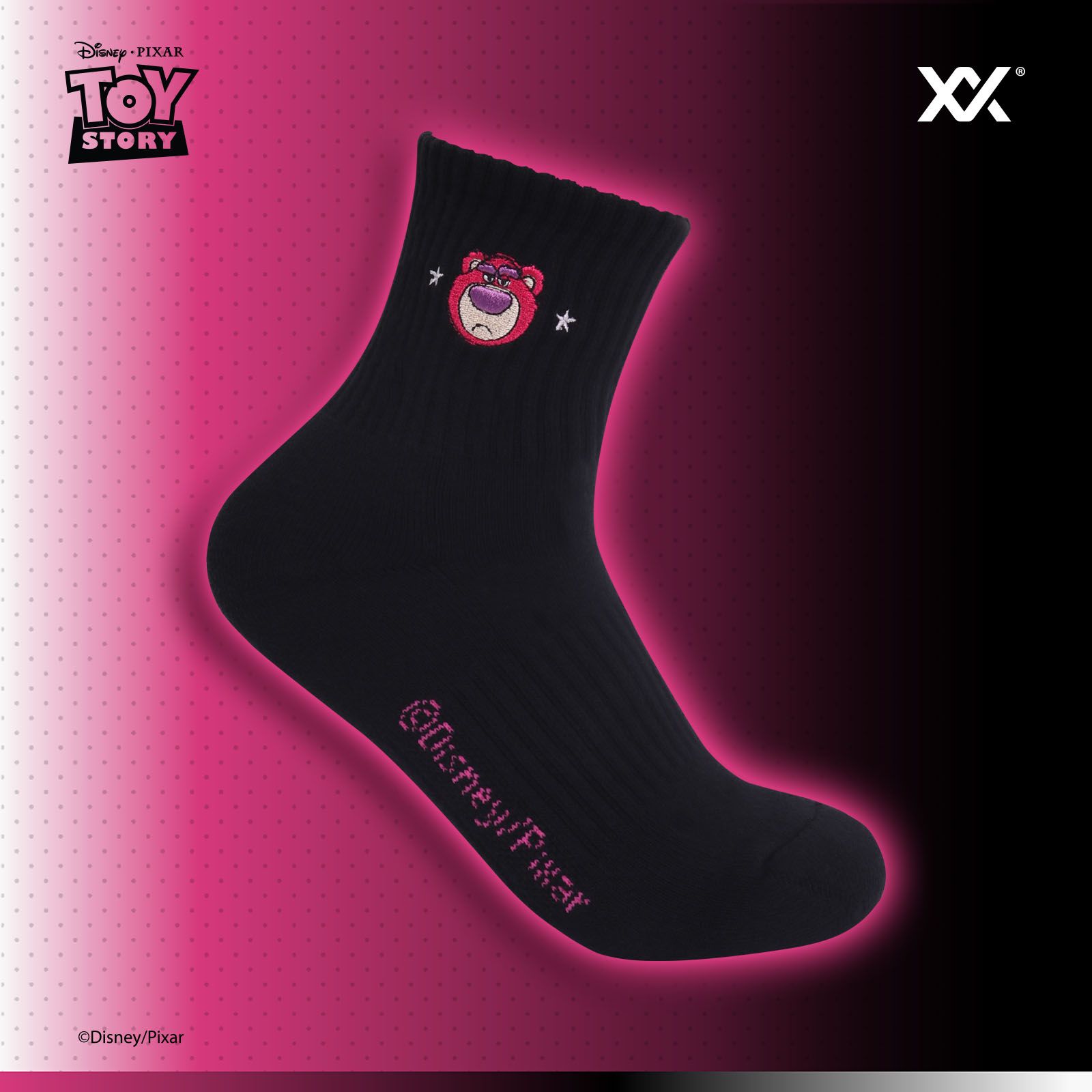 (MDSTK02) MAXX LOTSO SOCKS