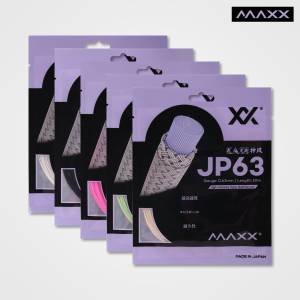 MAXX JP63 STRING